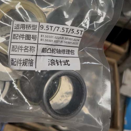 Hande Needle‑roller Type Front Brake Camshaft Repair Kit