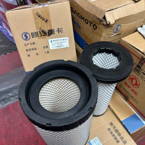 Shacman Delong L5000 Air Filter Element DZ98149190875)