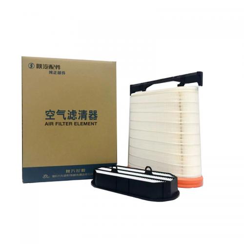 Shacman Dump Truck M3000 High Quality   Air Filter DZ96259191790 