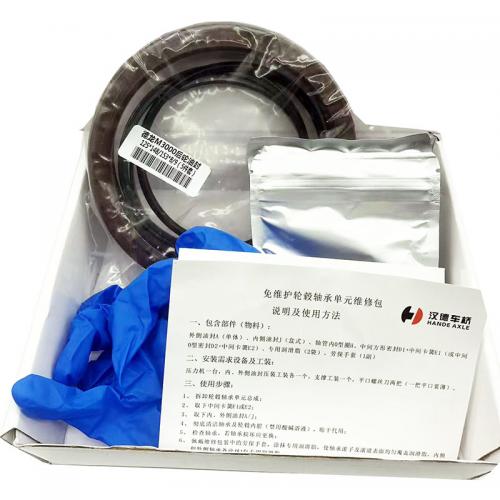 shacman f3000x3000Tapered roller bearing repair kit